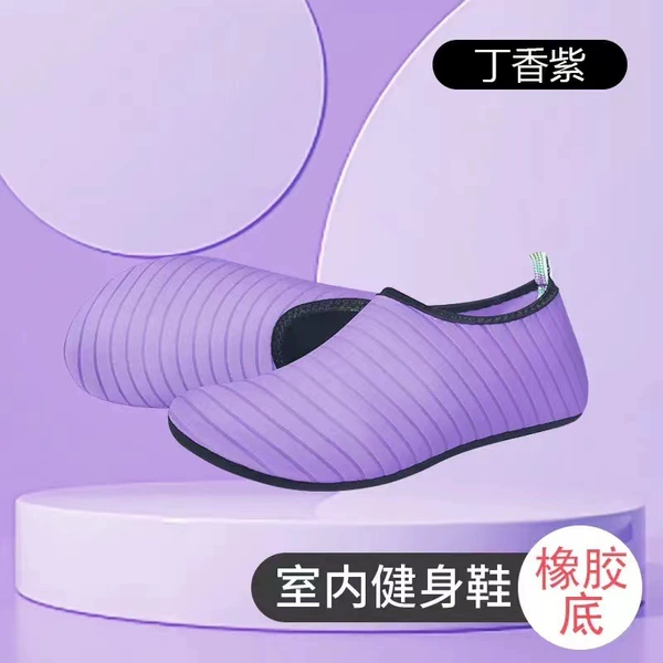 Strip-purple