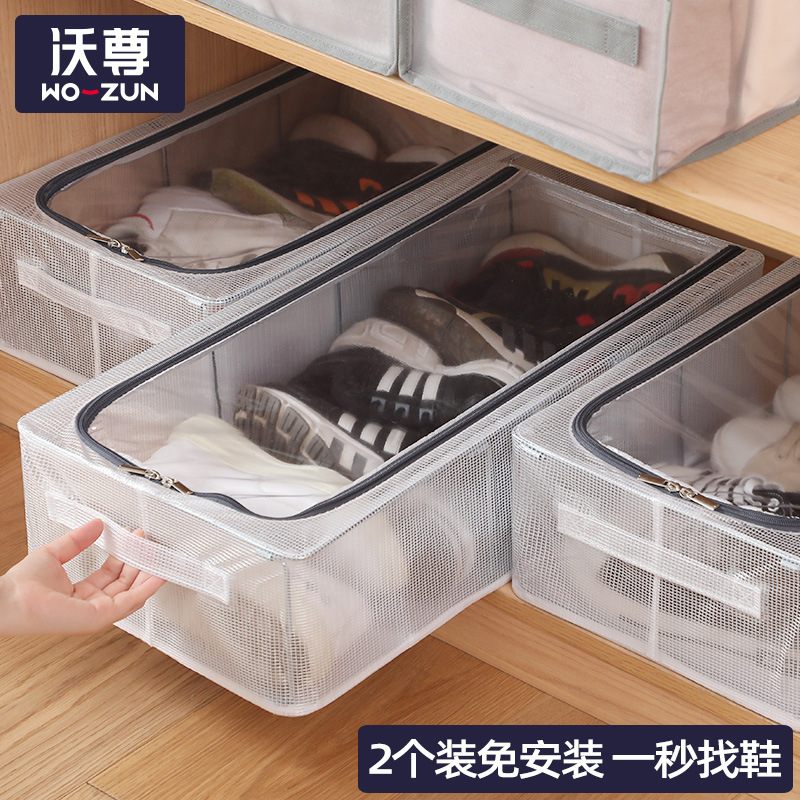 Caja de almacenamiento de caja de zapatos Instalación gratuita Zapatero plegable ahorra espacio Gabinete de zapatos transparente engrosado a prueba de polvo Caja de almacenamiento de artefactos