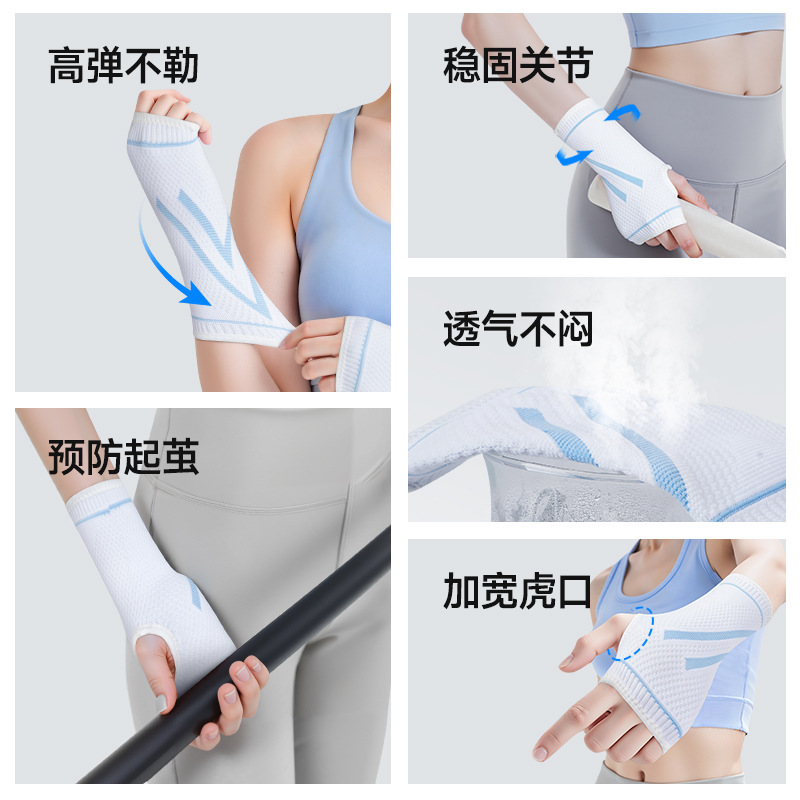 Guantes de ejercicios deportivos femeninos para estudiantes de voleibol para el examen de ingreso a la escuela secundaria, guantes de muñeca para muñeca esguesa