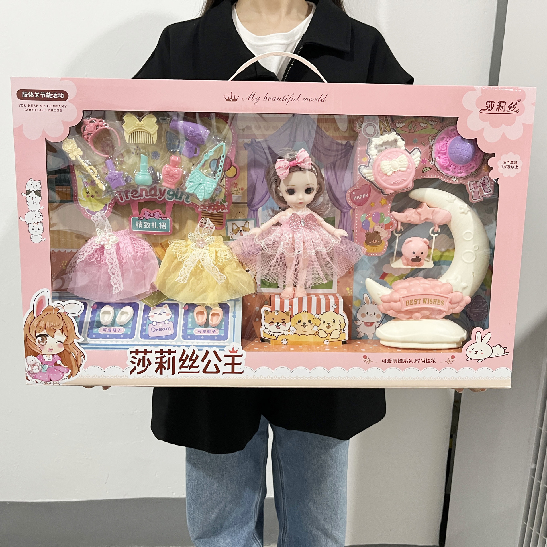 微信图片_202311141856092