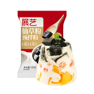 չˇ�ɲݷ�100g����ڛ������߸�ԭ�����Ƽ���С���b�ɲݷ�