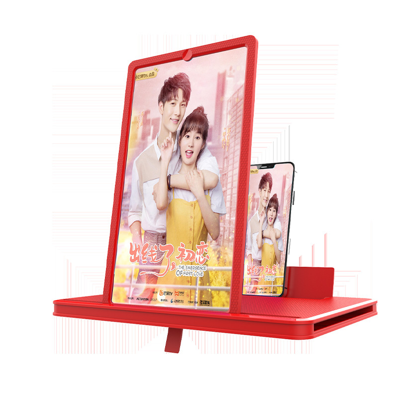 Amplificador de pantalla de teléfono móvil con pantalla horizontal y vertical extraíble, proyección de drama ultraclara, protección ocular, soporte para persona perezosa, soporte para tableta