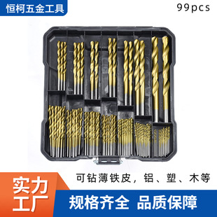 99����M35���P䓺���黨��^99pc�������� 䓰��F���X��ľ�
