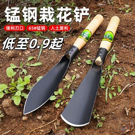 衣钩/挂钩;园艺工具;衣架