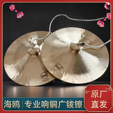 ���t���I��~���~28 30CM��{�V�܊�Ę�꠴��~�d�Ϫ{�V�d��{�O