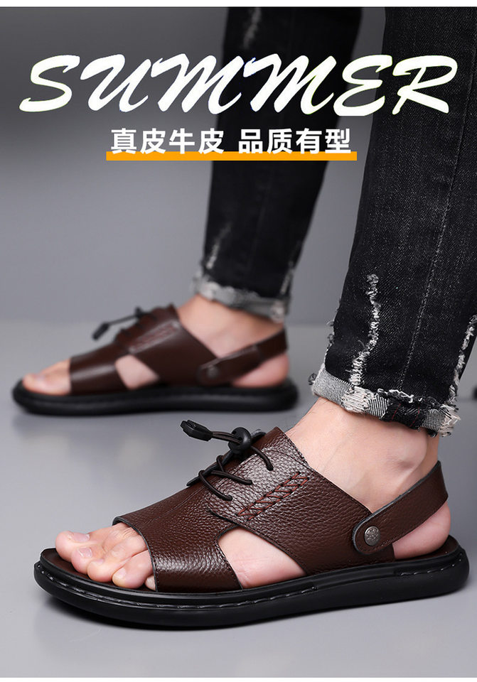 Dép sandal nam hở ngón kiểu mới thoáng khí chống trượt đi biển và lái xe — Mã màu 2118 nâu, Quận 2118 màu đen, Sơn 2118 màu vàng chi tiết 4