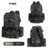 Black CP (PP rope style)