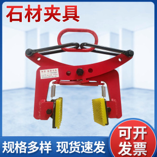 �S�ҹ���ʯ�ĊA��·��ʯ�A�Ӵ����A  ���\ʯ�^��������ʯ��A
