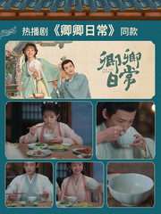 K9HX wholesale dish set household Chinese ceramic tableware celadon antique bowls and chopsticks housewarming gift box