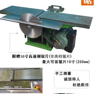 �¿�200�͙Cе�๦��ľ���C��̨ʽ�����ȫ�Ԅ�ľ��һ�w�C�C��