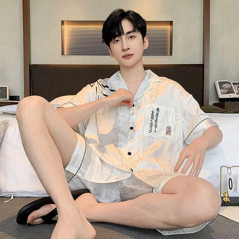 Summer Cool Ice Silk Pajamas Thin Men's Chinese Style National Style Short Sleeve Cardigan Youth Outwear Home Clothes Suit