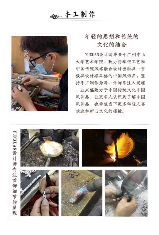 微信图片_20220823103937