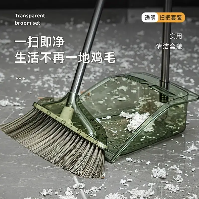 Broom suit dustpan combination household 2025 new transparent broom set dustpan sweeping sweeping bar take a broom