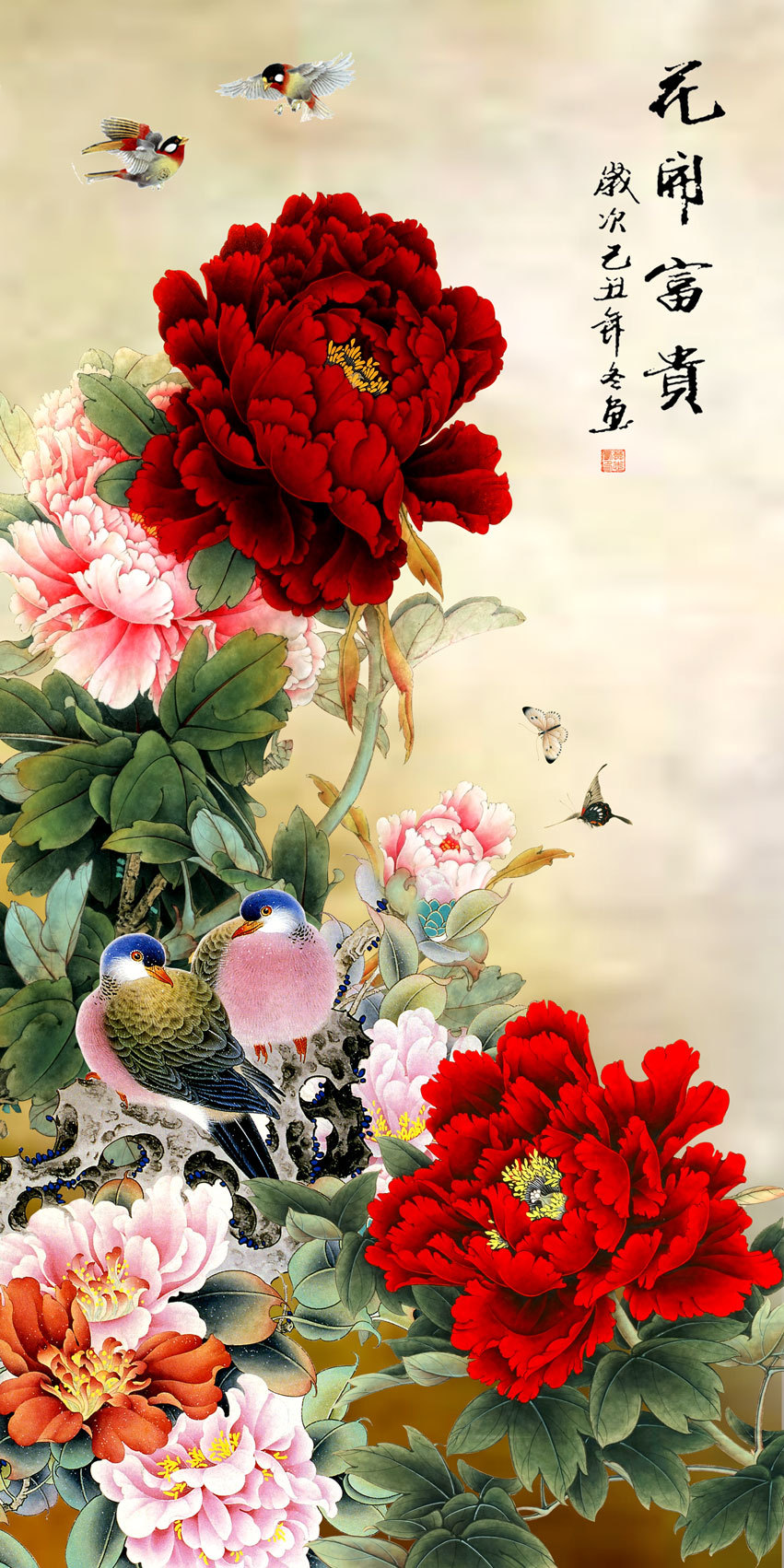 花开富贵牡丹花鸟