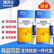 ���șһ�Cȫ�C�˼����҃ȷǰݜ�������z�D���l���lΛρ�������