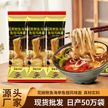 �����U�~�����~����l���a�B���ɒ���S���������l������ʳ�����