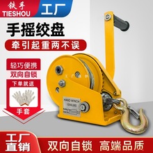 �ք��֓u�g�P�p�����iʽС���Ԅӄx܇��P�C��y�������J�������C