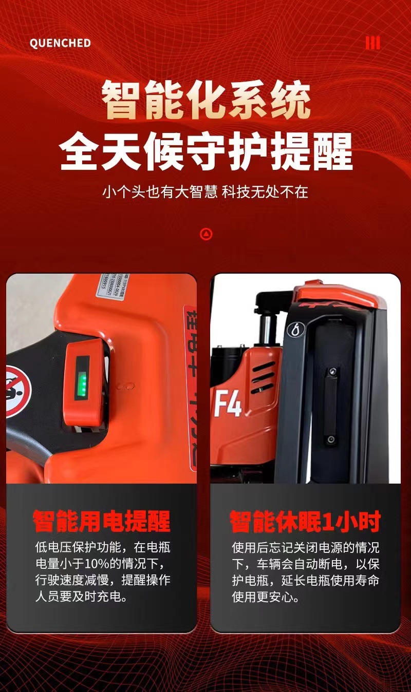 O1CN01SxNv3D2IBBMwVMXRO_!!2200615559247-0-cib.jpg?__r__=1713234571055