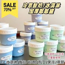 �W�t�ཹ�ϣ�D���͸�ҭ���̱�����̃�����ѩ��������Ʒ�������l