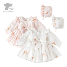 童装婴儿满月见面礼宝宝周岁礼服公主裙洋气蝴蝶女童包屁衣裙子