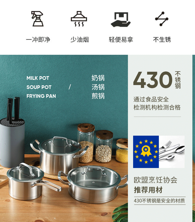 详情页_01_05