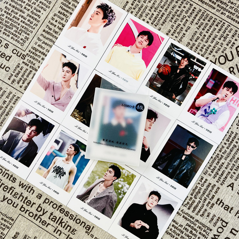 Limo card-style celebrity photo set with high-definition glossy prints, beautifully packaged with a post-it note and greeting card from Li Yunrui