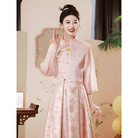 新中式套装订婚出阁宴礼服女粉色旗袍敬酒服新娘小个子回门连衣裙