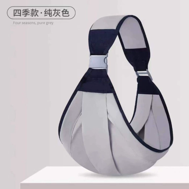 Прямые поставки с фабрики: слинг для малышей, легкий и удобный инструмент для удержания ребенка, слинг для переднего ношения, многофункциональный и простой для новорожденных.