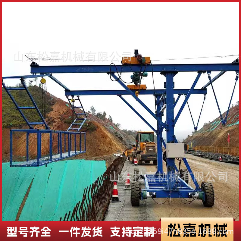 Instalación de baranda de carro de encofrado de pared anticolisión puente eléctrico de control remoto exterior tubería de drenaje de instalación de construcción cesta de suspensión