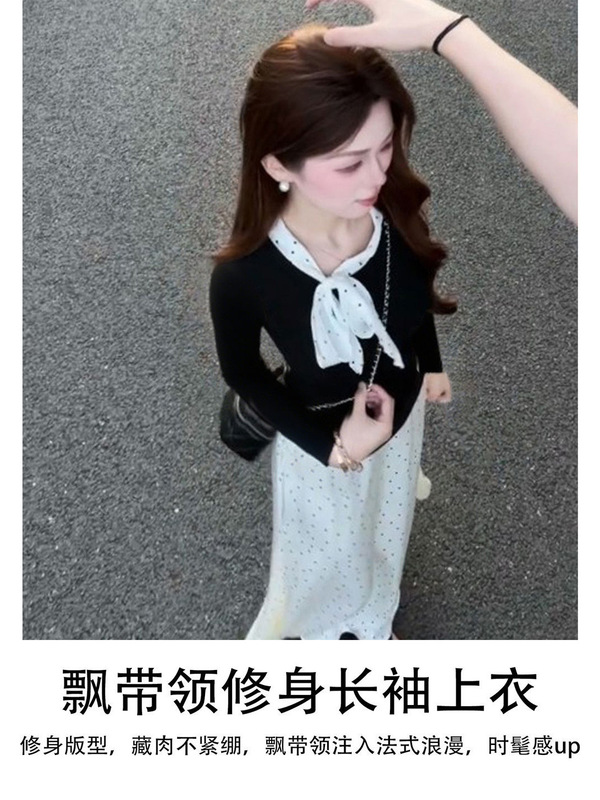黑色miu系千金风高级感长袖上衣女巨好看设计感小众韩系通勤穿搭|undefined