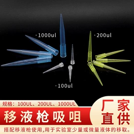 试管、滴管;教学仪器;培养皿