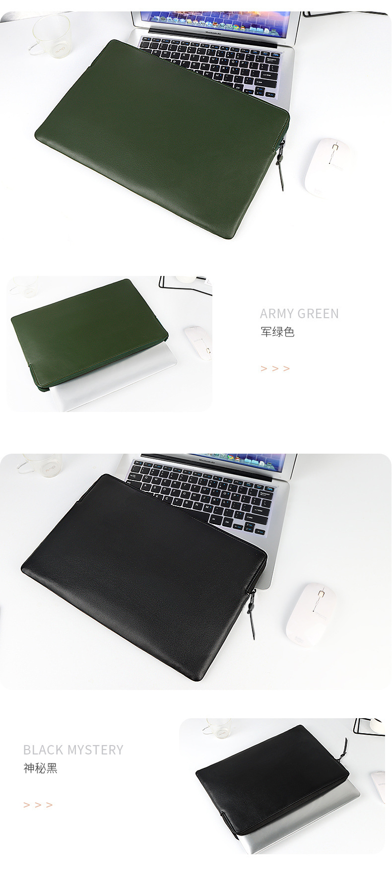 Macbook inner bag air Ultrabook pro laptop tablet case 131,415.6 inches undefined