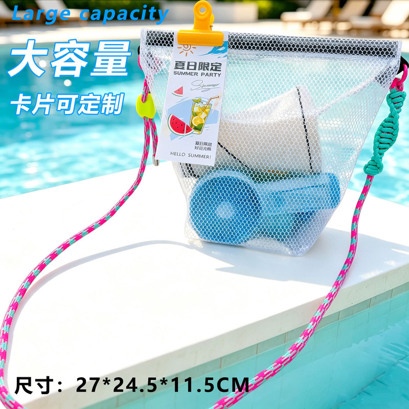 Concert Music Festival Dopamine Waterproof Bag School Graduation Season Sports Souvenir Set Custom Logo