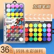 С����36ɫ24ɫ���w���ˮ��������bˮ�ʮ����I���g���w���