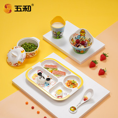 Wuhe melamine tableware, little yellow duck, children's grid plate, food bowl, spoon, cute cartoon anti-scalding and insulated children's tableware