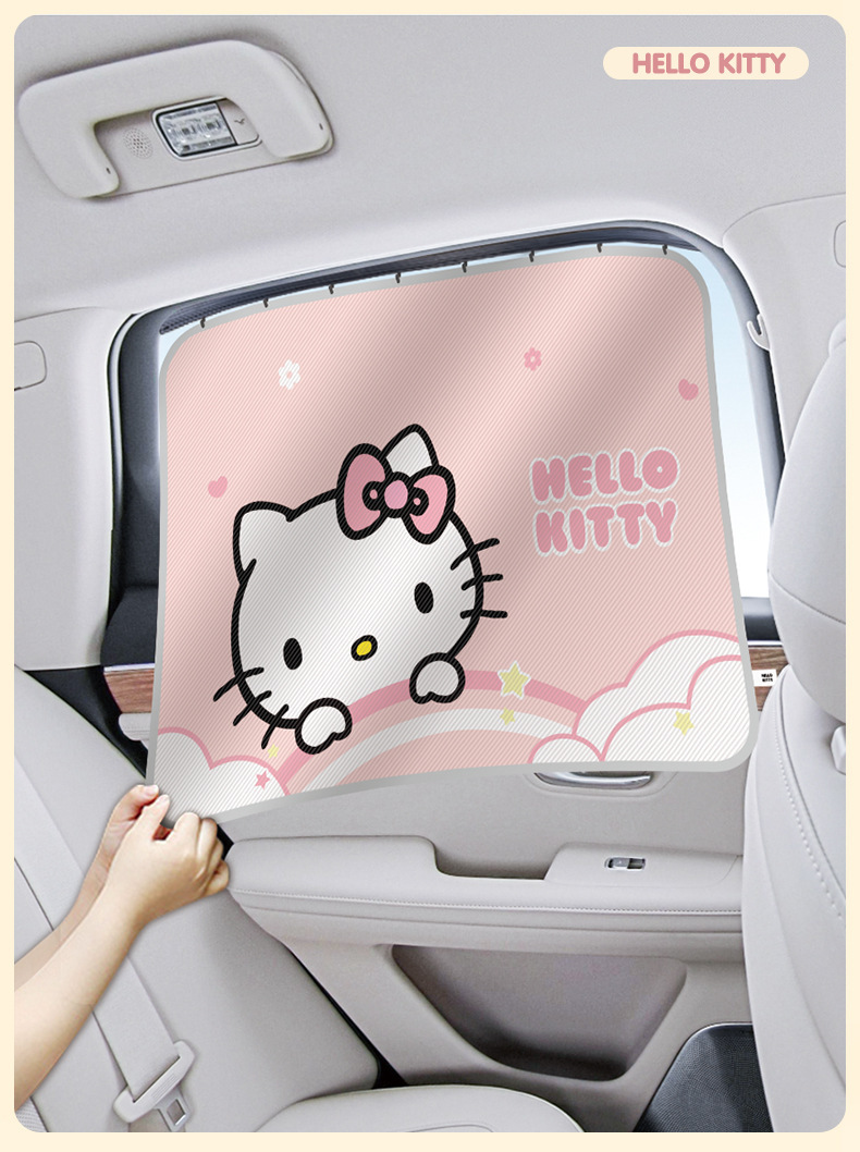 Kuromi Track-Type Car Curtain Sunshade Sun Protection and Heat Insulation Car Window Side Window Interior Sunshade