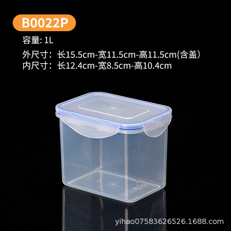 Caja de plástico de grado alimenticio refrigerador transparente refrigeración refrigeración acabado almacenamiento de alimentos frescos cocina especias caja de sellado