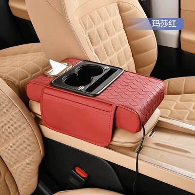Water Cup Holder Universal — Armrest box - 3d-diamondusb-wine-red