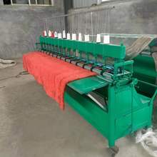 ᘵ׾C ӺϲpCޱױC ȫԄޱױC