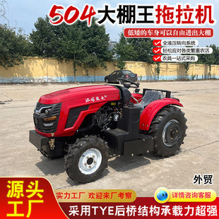 �����������C 40�R����������C�Ͱ���܇��С�ɹ��@�r�ô�������