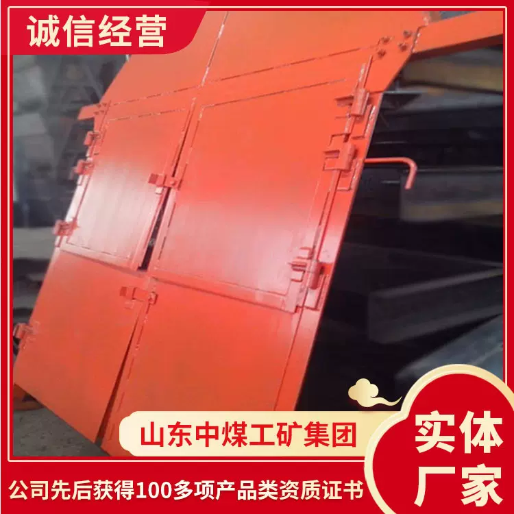 厂家定做MFHSL1 4*1 8防火栅栏两用门 销售防火栅栏两用门