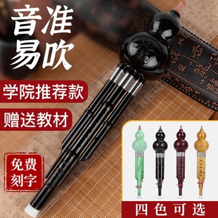 ���J�zc�{ �p�����~��֬��ľ���J�z ��ˤ ���W�߳���С�W����ͯ