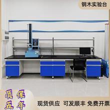 �ľ���̨����ҹ���̨�z�y����������gˮ��̨ԇ���߅̨����̨