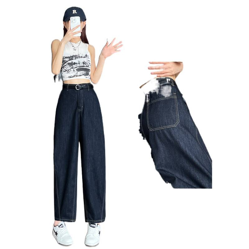 Jeans de rábano recto para mujeres de verano nuevo estilo de cintura alta y suelta de tamaño grande, pantalones de cuchillo gordo mm de banana image 5