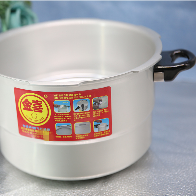 Jinxi aleación de aluminio oxidación olla a presión doble fondo a prueba de explosiones estufa de gas Cocina de Inducción olla a presión olla de presión doméstica al por mayor