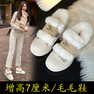 ������ѩ��ѥŮ2025�¿���ӽq�Ӻ�ױ�ůС����ħ�g�Nëë��Ь