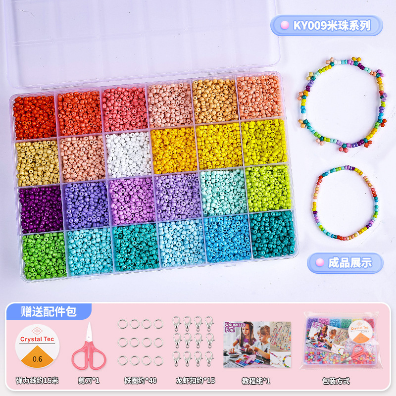 KY009 meter bead series