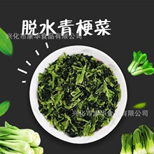 Óˮ�๣��   �S�� �߲˸� ���NҎ��