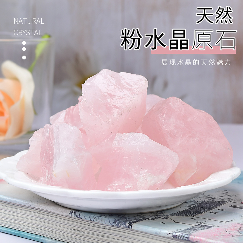 Spot supply of natural powder Crystal raw stone aromatherapy Stone expansion stone crystal decorative stone wholesale Spot supply of natural powder Crystal raw stone aromatherapy Stone expansion stone crystal decorative stone wholesale