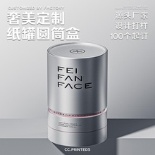 ���޶���ʳƷ��ˮ���b�ж�����ˮ�AͲӆ��ӡˢ��߼�Ͳ���~�޶���